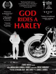 God Rides a Harley