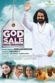 God for Sale