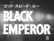 Godspeed You! Black Emperor