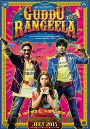 Guddu Rangeela