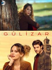 Gülizar