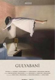 Gulyabani