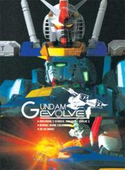 Gundam Evolve