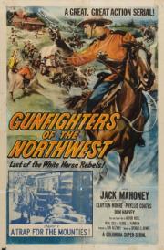 Gunfighters of the Northwest