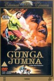 Gunga Jumna