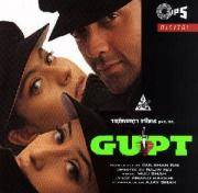 Gupt: The Hidden Truth