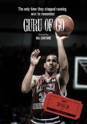 Guru of Go