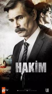 Hakim