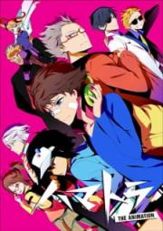 Hamatora: The Animation