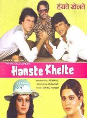 Hanste Khelte