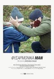 Harmonica Man