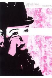 Harry Langdon: Lost and Found - A Story in Five Parts