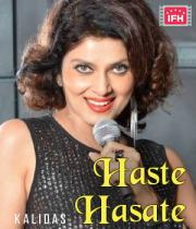 Haste Hasate