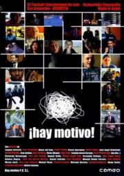 ¡Hay motivo!