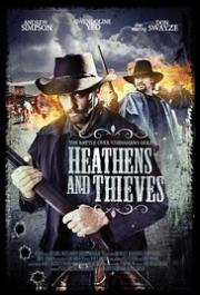 Heathens and Thieves