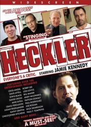 Heckler
