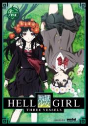 Hell Girl: Three Vessels