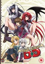 High School DxD