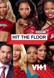 Hit the Floor