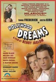 Hollywood Dreams