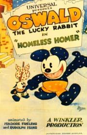 Homeless Homer
