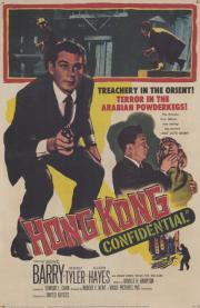 Hong Kong Confidential