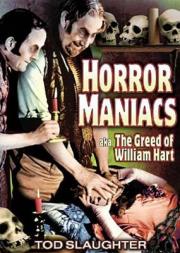 Horror Maniacs