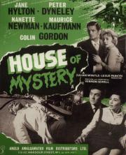 House of Mystery