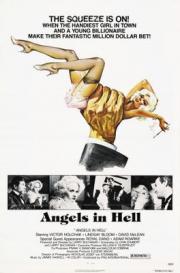 Hughes and Harlow: Angels in Hell