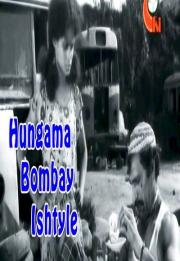 Hungama Bombay Ishtyle