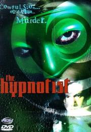 Hypnotist