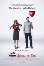 I Hate Valentine\