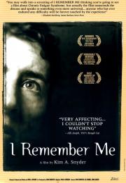 I Remember Me