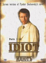 Idiot