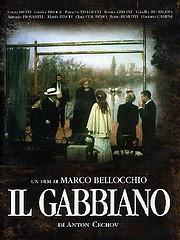 Il Gabbiano