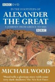 In the Footsteps of Alexander the Great