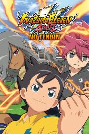 Inazuma Eleven Ares & Orion