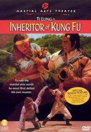 Inheritor of Kung Fu