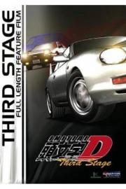 Initial D: Third Stage