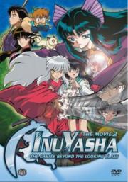 InuYasha the Movie: The Castle Beyond the Looking Glass