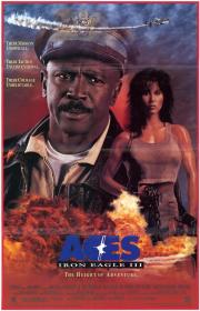 Iron Eagle III: Aces