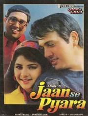 Jaan Se Pyaara