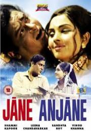 Jaane-Anjaane