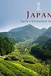 Japan: Earth\