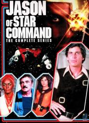 Jason of Star Command