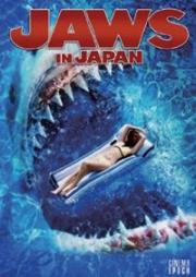 Jaws in Japan