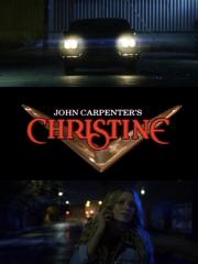 John Carpenter: Christine