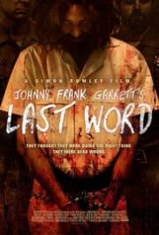 Johnny Frank Garrett\