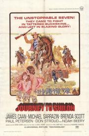 Journey to Shiloh