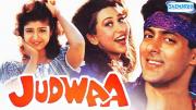 Judwaa